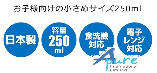 Skater-比卡超21兒童湯碗250ml(日本直送&日本製造)