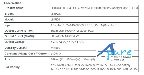LiitoKala Lii-PD4 鎳氫電池26650/21700/20700/18650/18490/18350/17670/17500/16340(RCR123)/14500/10440 1.2V AA AAA SC C 充電器