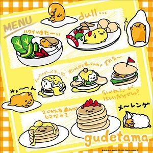 Sanrio-蛋黃哥A 30x30cm(日本直送&日本製造)