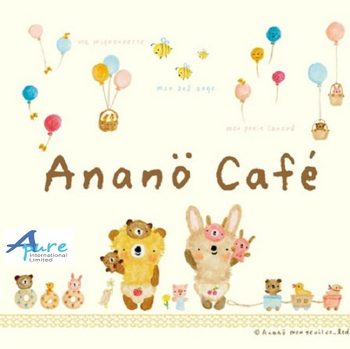 Anano Cafe-幼兒紙包飲料輔助器附手柄藍色(日本直送&日本製造)