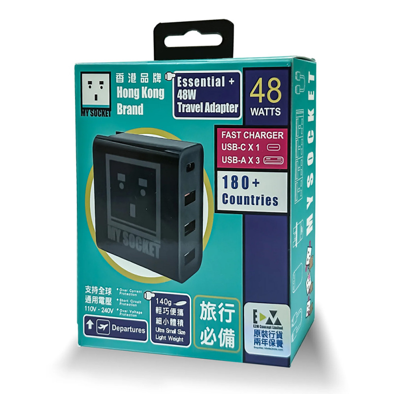 【香港品牌 原裝正貨】MY SOCKET 48W 旅行充電器 【香港品牌 原裝正貨】MY SOCKET 48W 旅行充電器