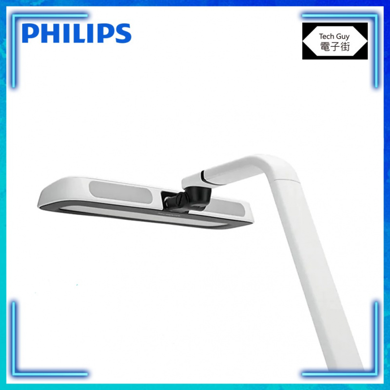 Philips【66111】Strider LED 檯燈