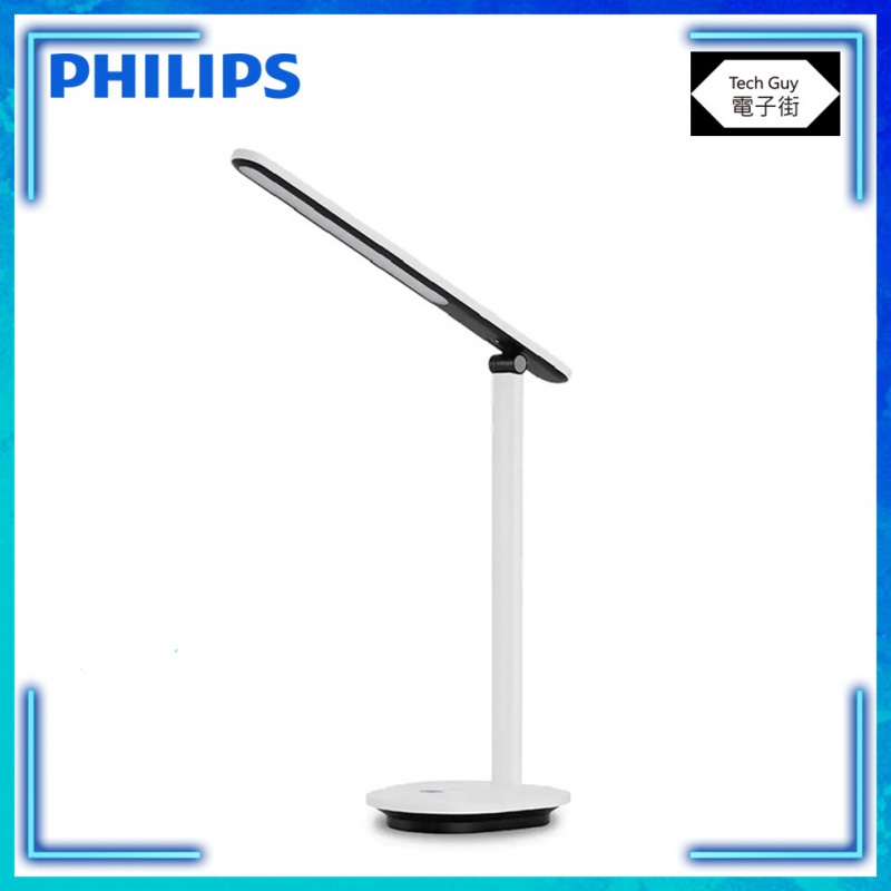 Philips【66140】Ivory 充電閱讀枱燈
