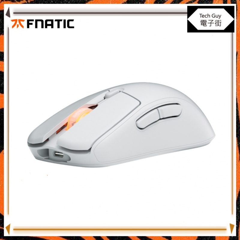 Fnatic【BOLT】無線遊戲滑鼠 (2色)