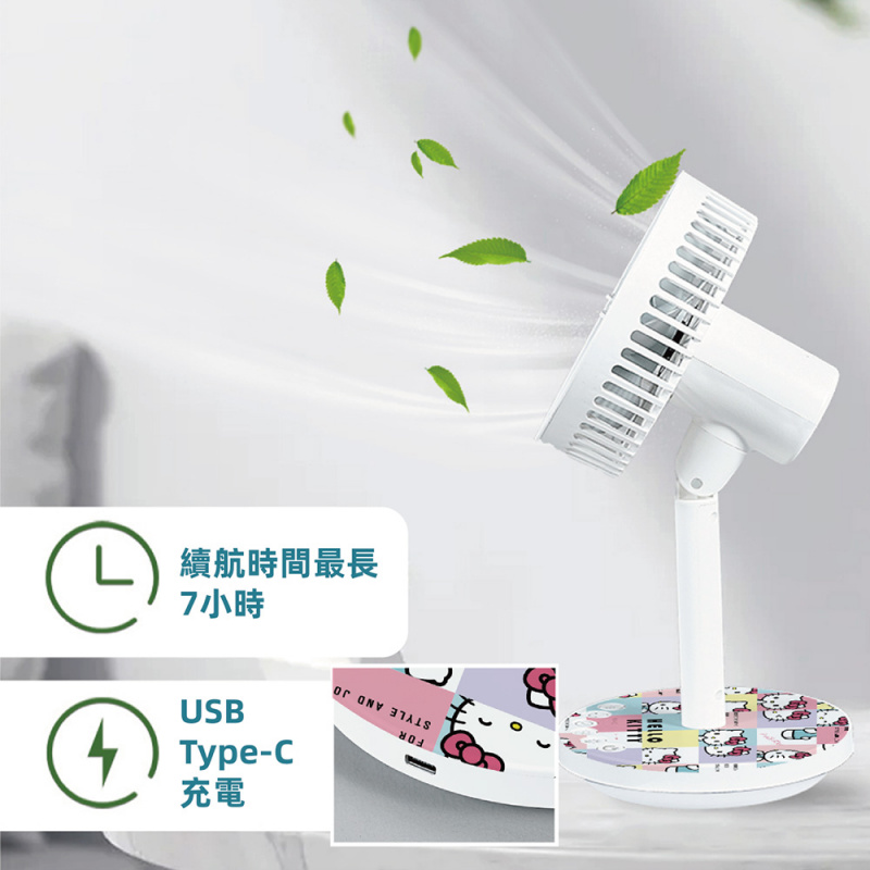 【最新上市 原裝正貨】JNC Hello Kitty 5寸負離子坐檯風扇