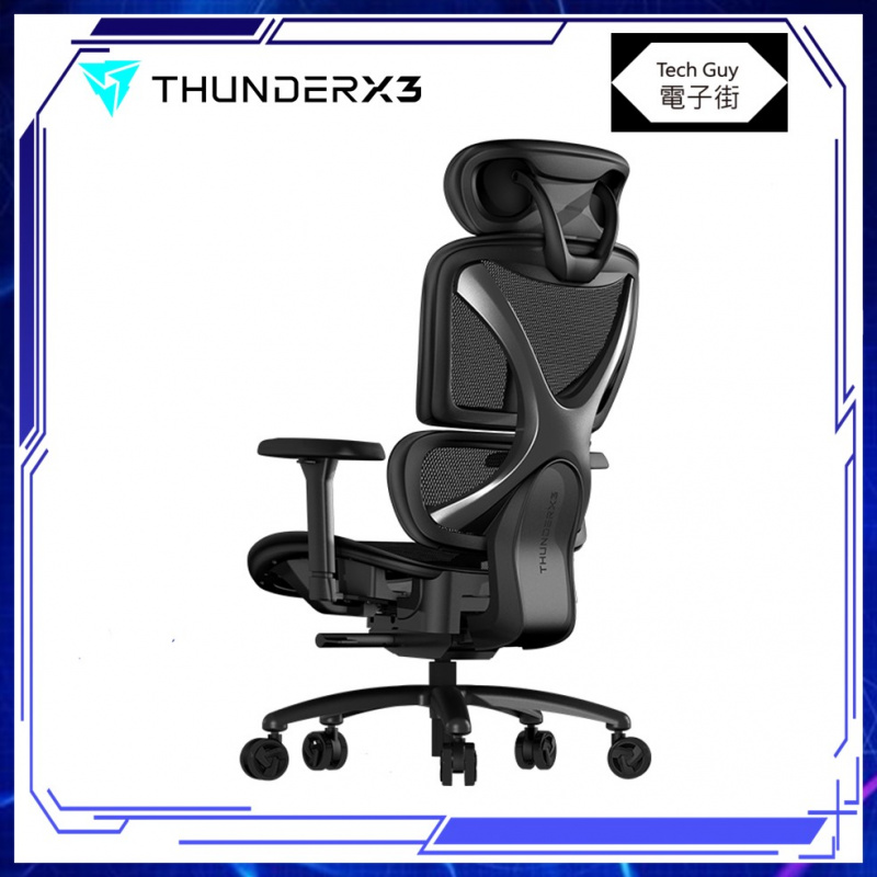ThunderX3【XTC】人體工學高背電競椅 (2色)