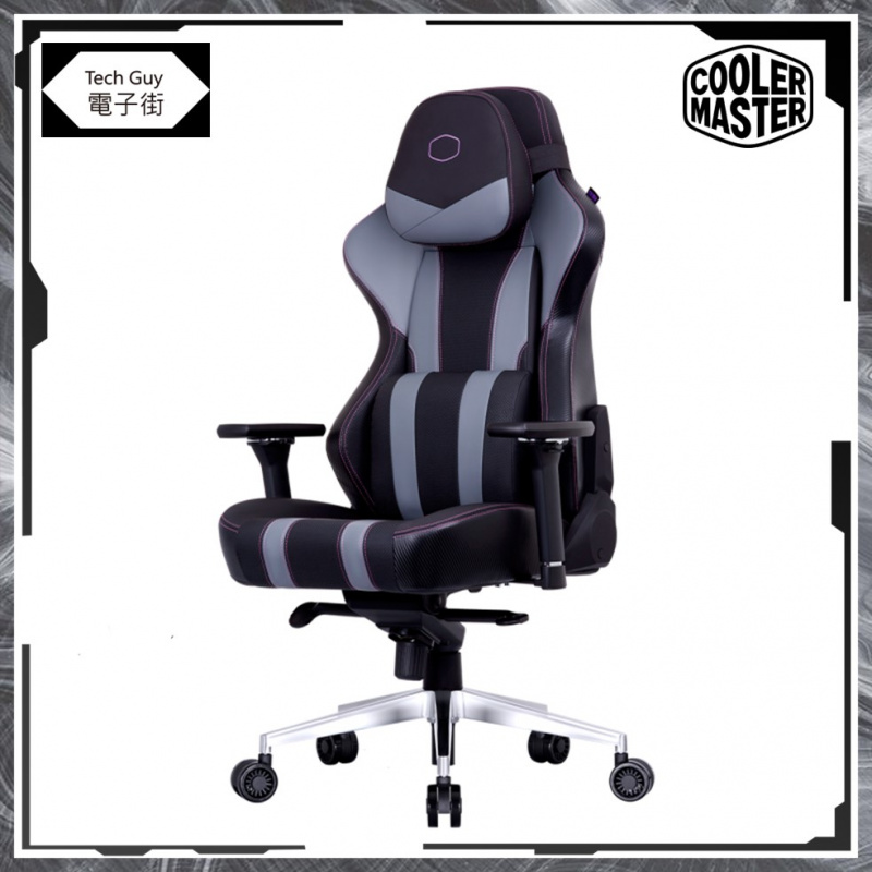 Cooler Master【Caliber X2】 電競椅