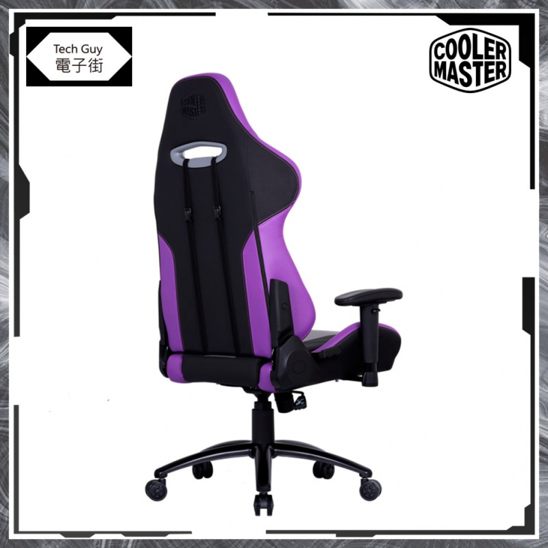Cooler Master【R3】Caliber 電競椅