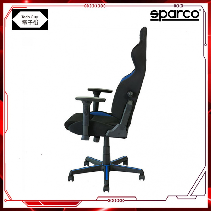 Sparco【Grip Sky】賽車電競椅