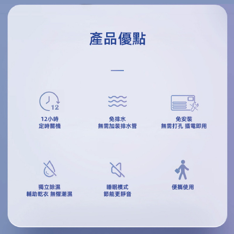 【現貨發售 全港免運】JNC 0.5 匹便攜移動冷氣機
