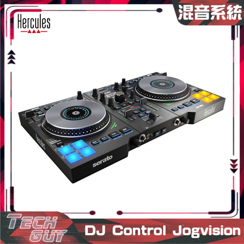 Hercules【DJ Control Jogvision】混音系統