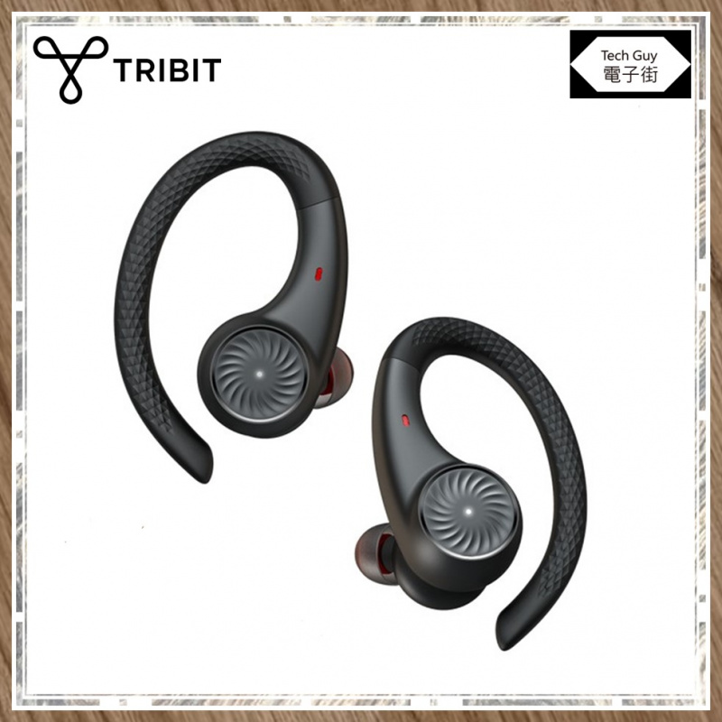 Tribit【MoveBuds H1】運動防水掛耳式 真無線藍牙耳機 | BTH95