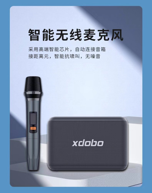 Xdobo X8 Pro BT Speaker with Microphone（120Watt)
