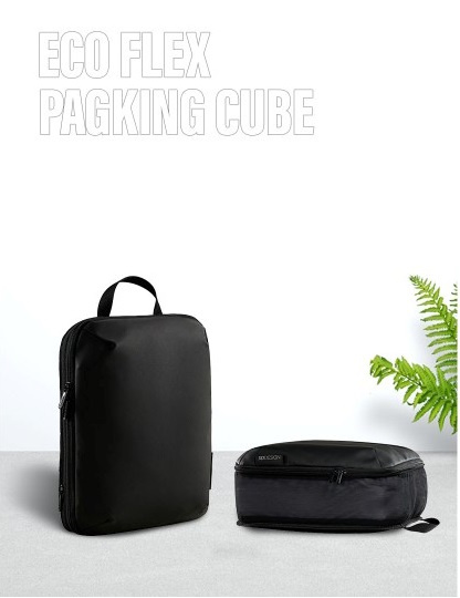 XD Design Eco Flex Packing Cube 環保衣物壓縮收納包 EP760.061