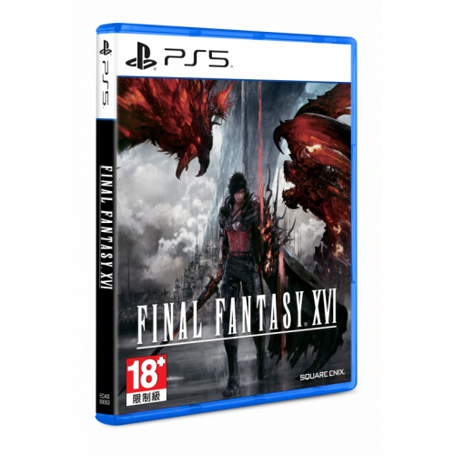 PS5 Final Fantasy XVI 最終幻想 16  [中文/英文/日文版]