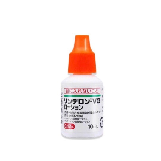 日本產 日本VG頭皮濕疹藥水