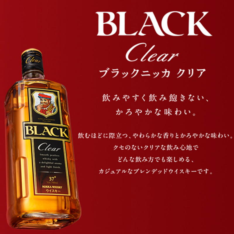 日版Asahi 朝日 Nikka Black Clear 威士忌 180ml【市集世界 - 日本市集】