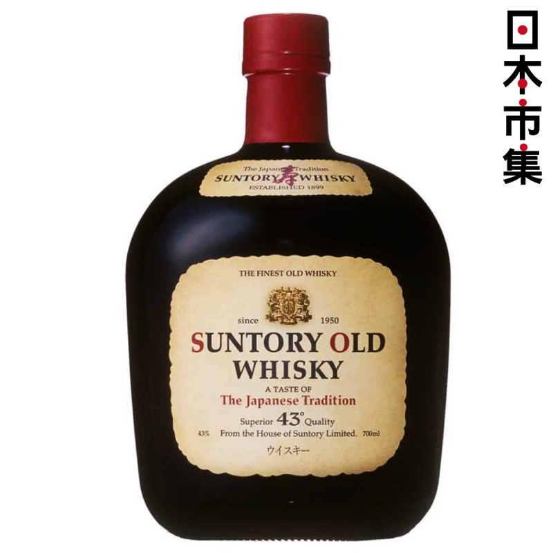 日版Suntory 三得利 老瓶 威士忌 700ml【市集世界 - 日本市集】