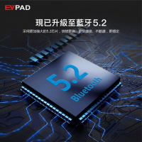 EVPAD 10P 智能語音電視盒 (4+64GB)