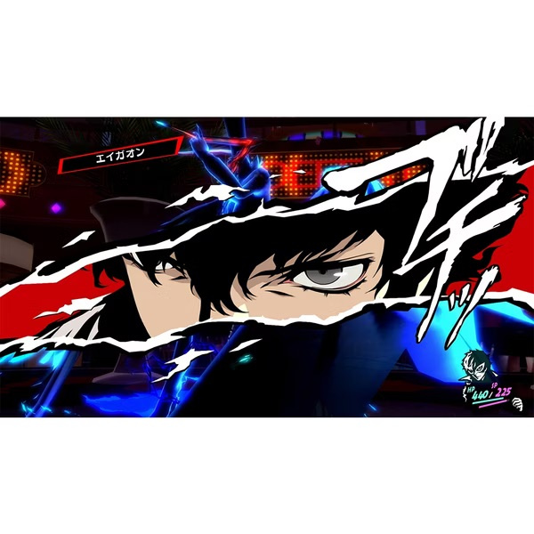 PS5 女神異聞錄5 皇家版(中文版)