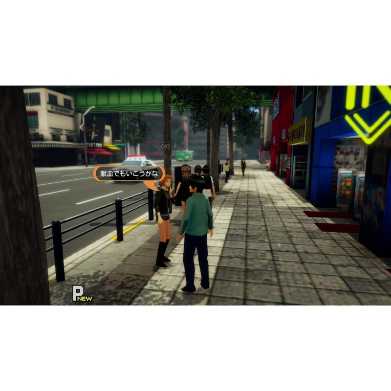 【PS4】秋葉脫物語：Hellbound & Debriefed （中英日字幕）二十四小時內寄出