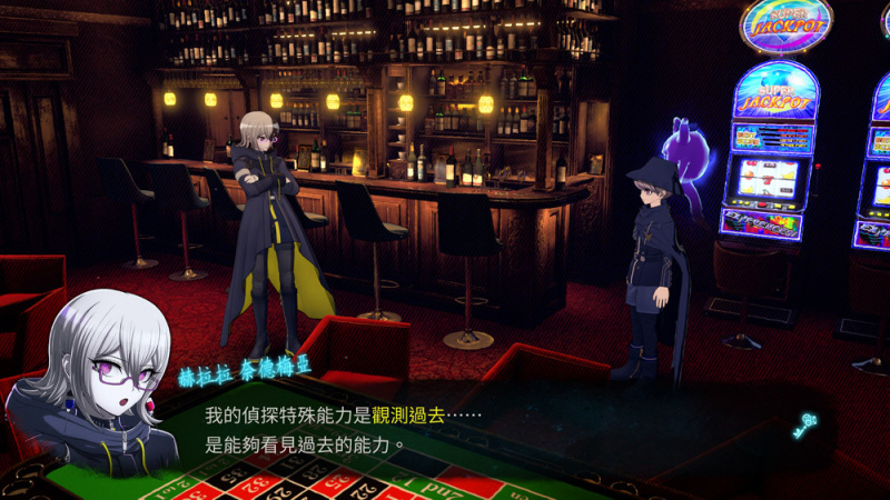 PS5 超偵探事件簿霧雨謎宮Plus 強化版 (現已有售，24小時內寄出貨品）