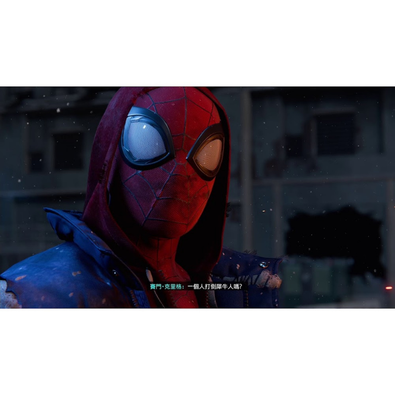 PS5 蜘蛛俠 MARVEL SPIDER-MAN MILES MORALES