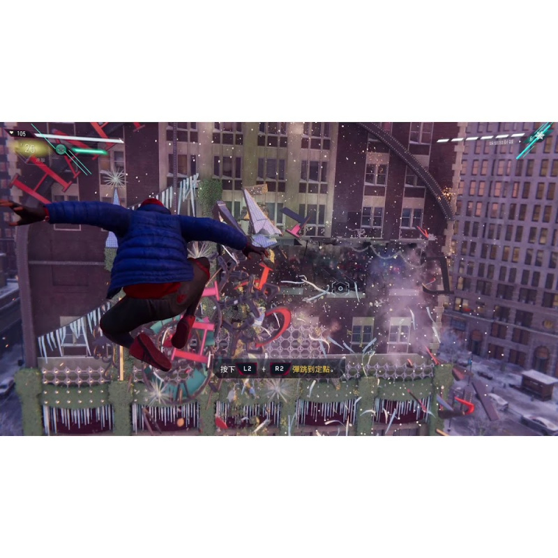 PS5 蜘蛛俠 MARVEL SPIDER-MAN MILES MORALES