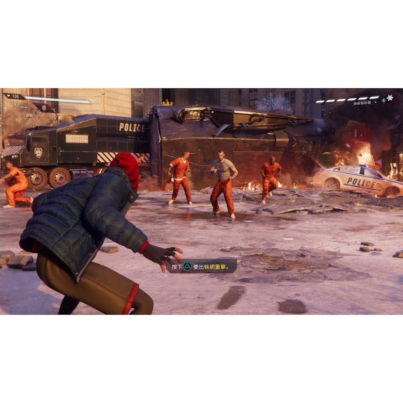 PS5 蜘蛛俠 MARVEL SPIDER-MAN MILES MORALES