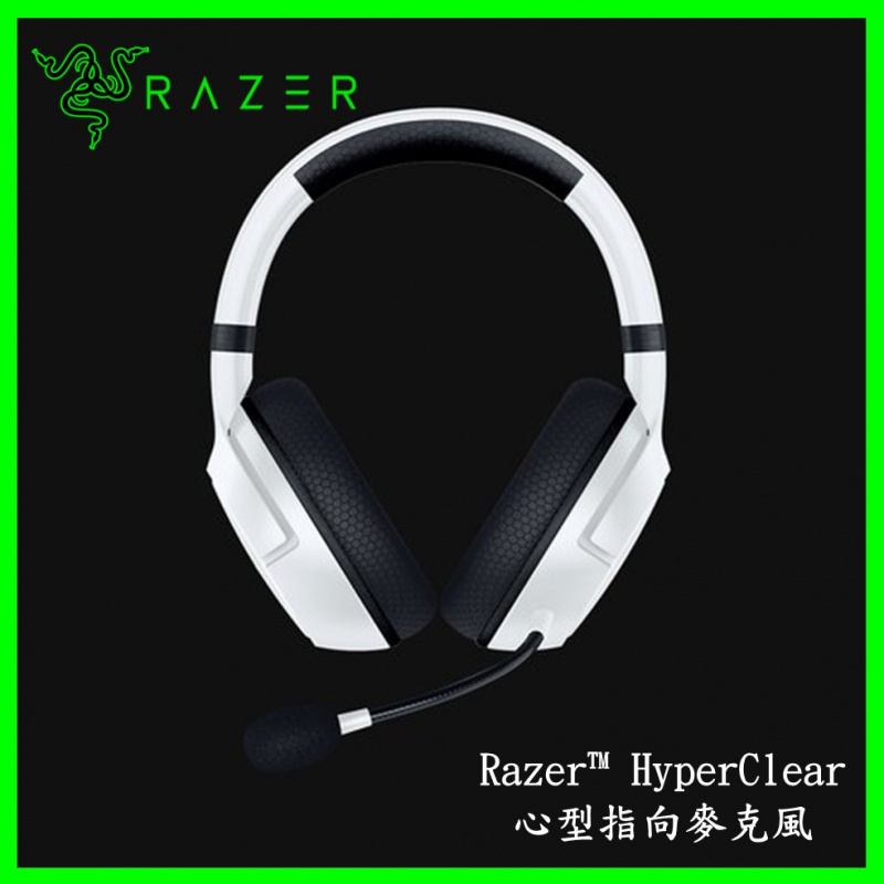 Razer Kaira Pro HyperSpeed – Xbox Licensed 無線電競耳機