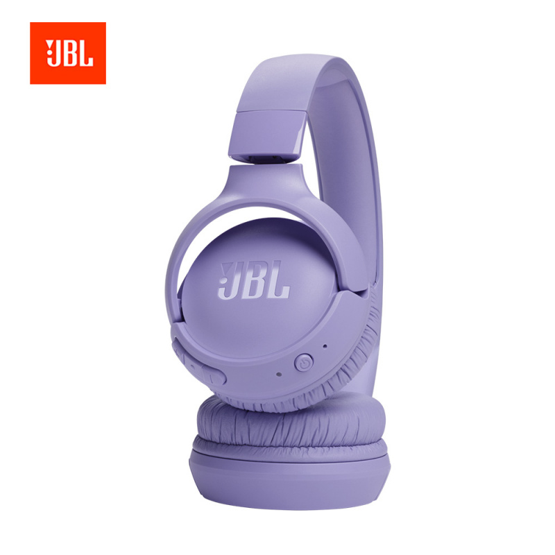 『秋季優惠』JBL Tune 520BT 藍牙頭戴式耳機 (T520BT)【原裝行貨一年保養】