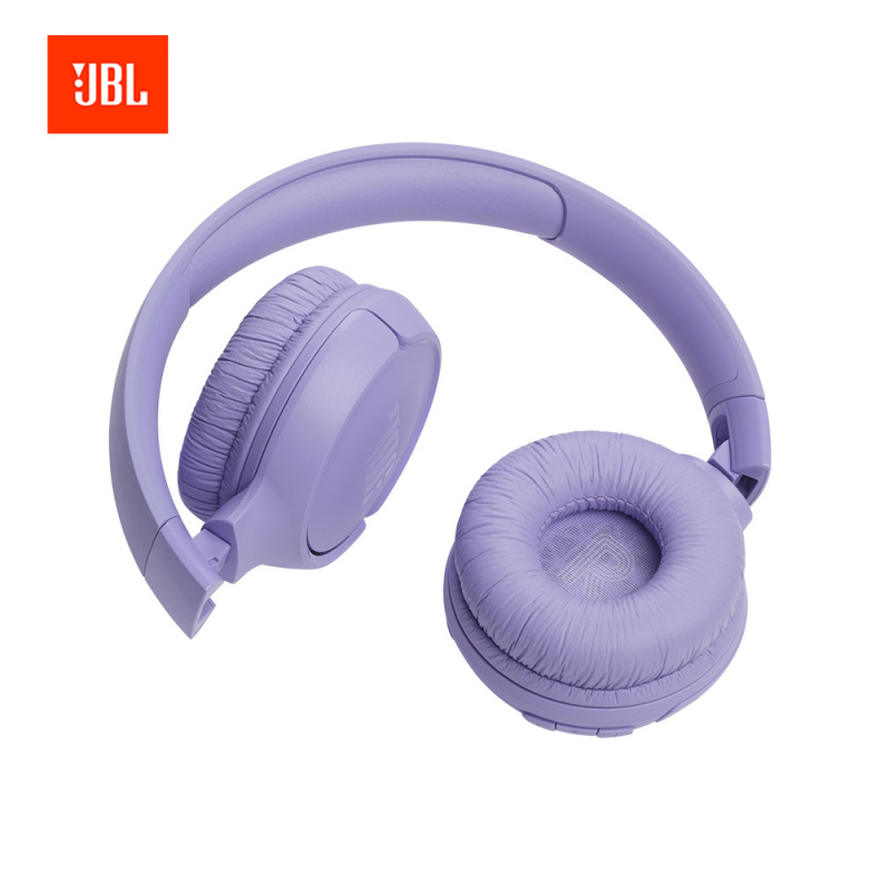 『秋季優惠』JBL Tune 520BT 藍牙頭戴式耳機 (T520BT)【原裝行貨一年保養】