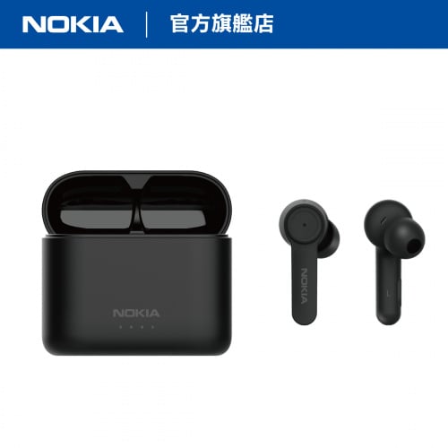Nokia Noise Cancelling Earbuds 無線藍牙耳機 [BH-805] [黑色]
