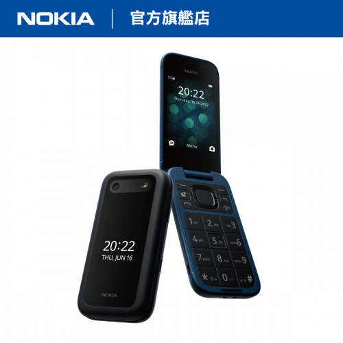 Nokia 2660 Flip 4G功能手機