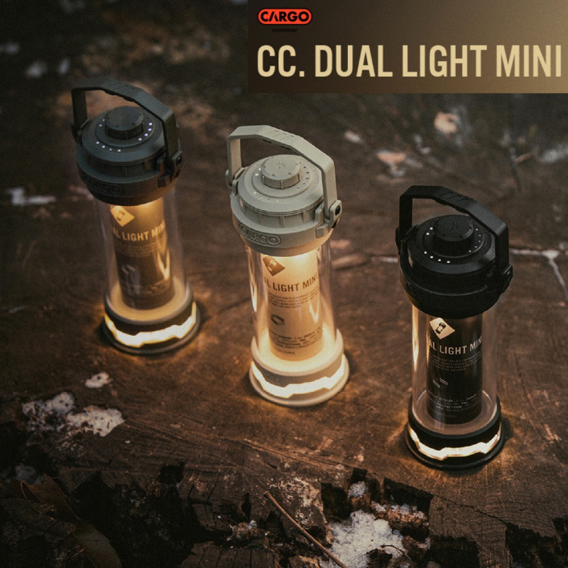 Cargo Container Dual Light Mini 迷你戶外燈