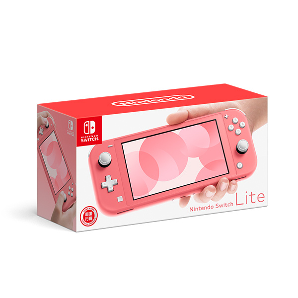 任天堂 Nintendo Switch Lite 遊戲主機