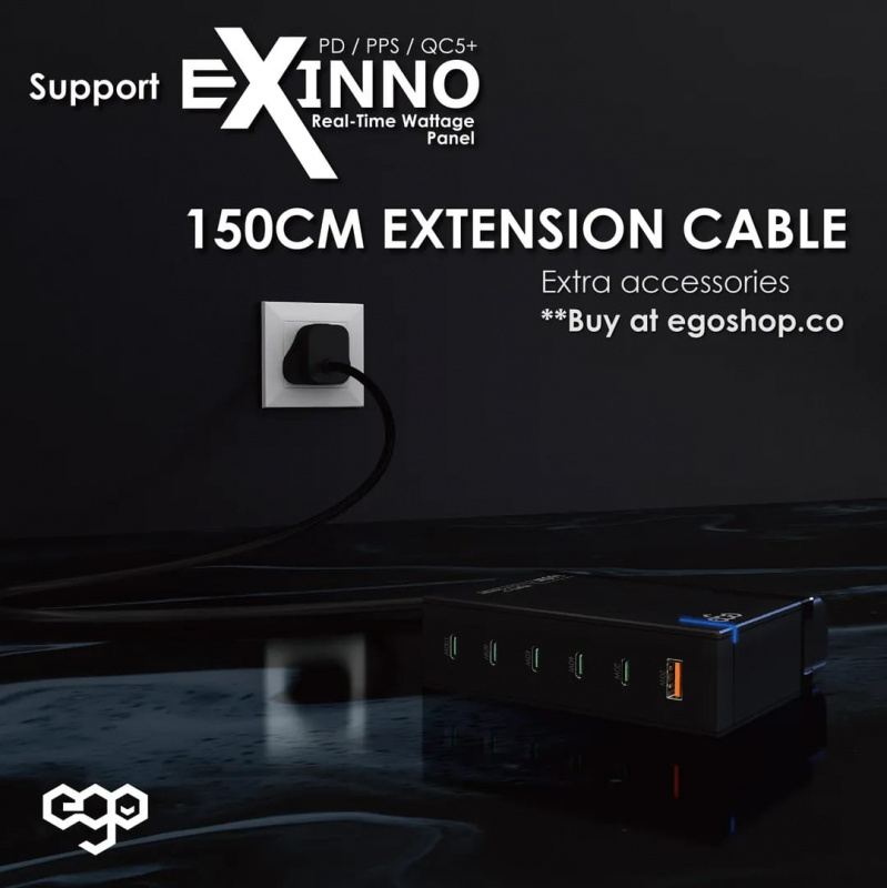 EGO 160W Mighty 6 USB 旅行充電器
