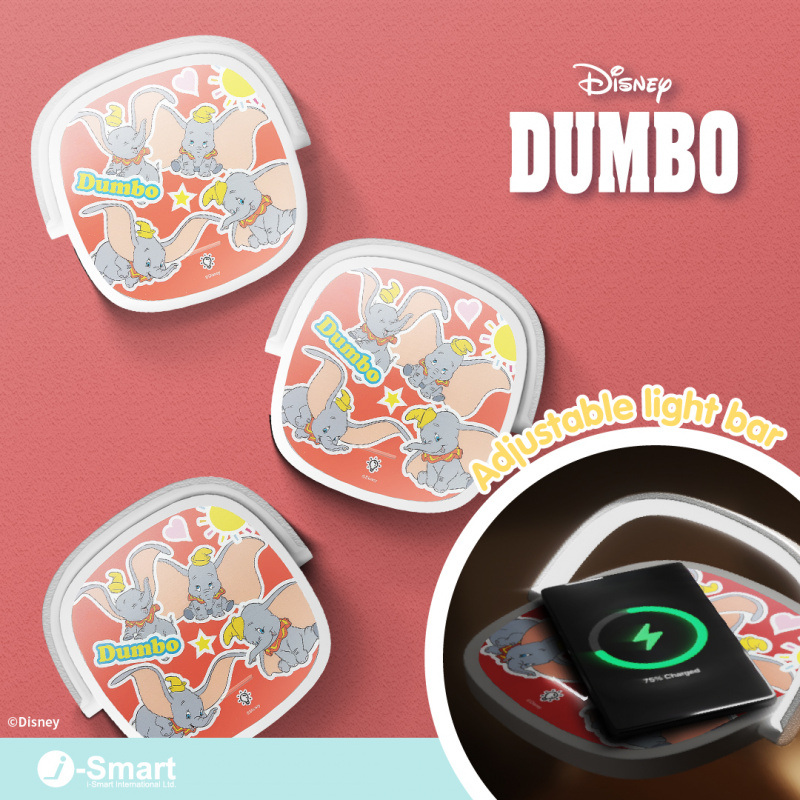 i-Smart-迪士尼無線充電板配夜燈