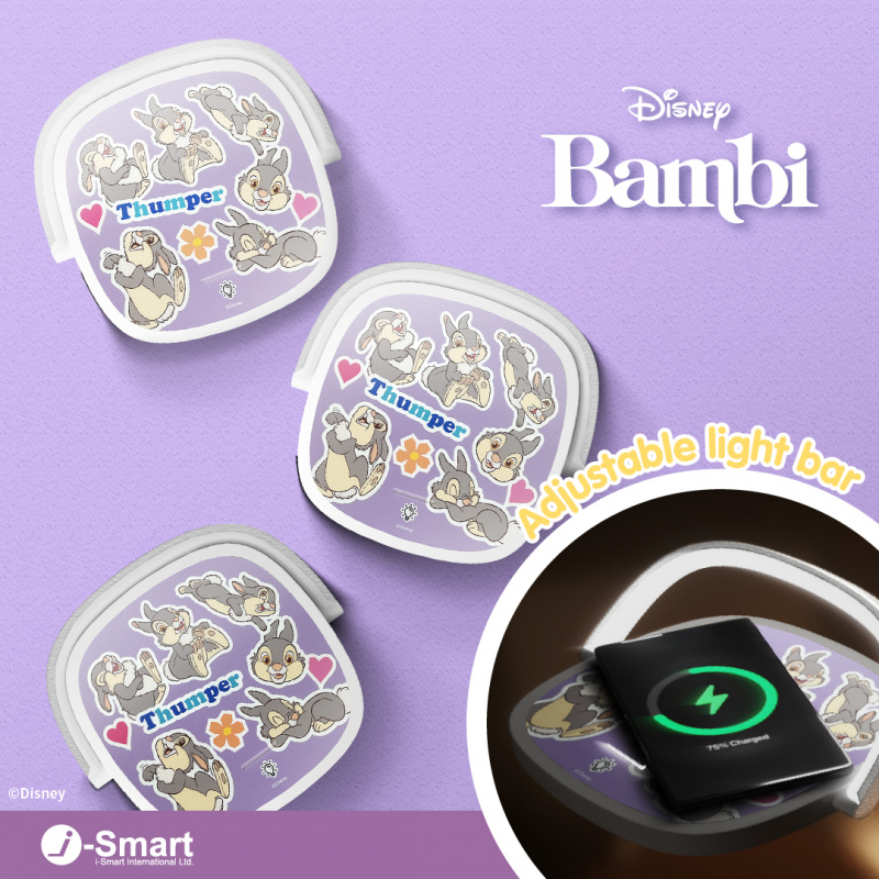 i-Smart-迪士尼無線充電板配夜燈