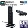 Masterplug - Tower 2位 USB 3