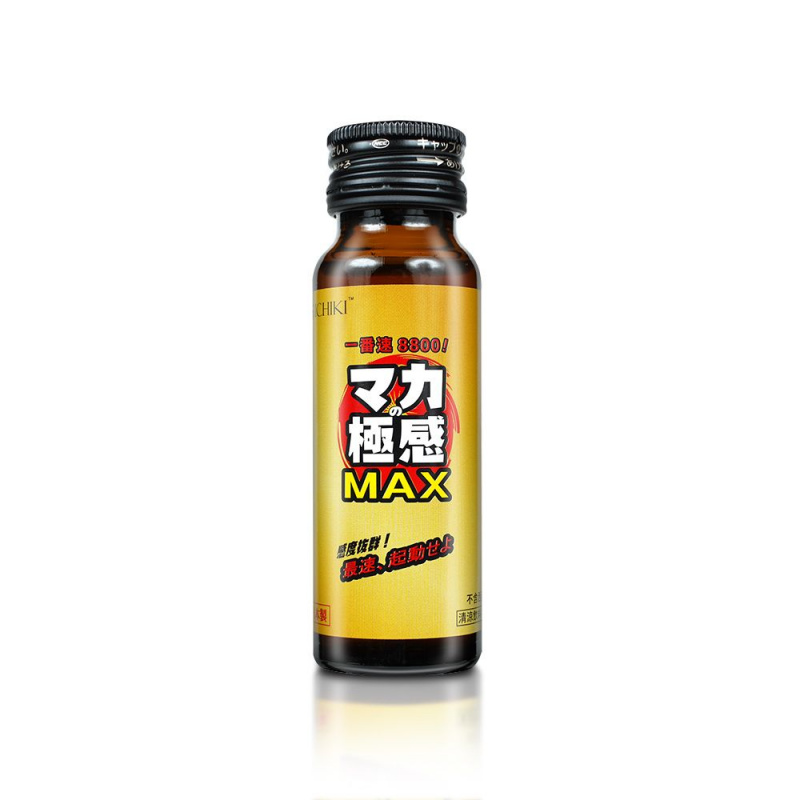 送日本製面膜 ICHIKI一木研究所 極感瑪卡 極感MAX 50ml