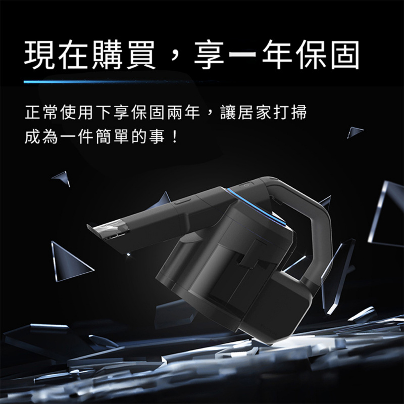 【接受預訂】Future Lab Dirty Killer SE 三合一無線塵洗機【全港免運費】 【接受預訂】Future Lab Dirty Killer SE 三合一無線塵洗機【全港免運費】