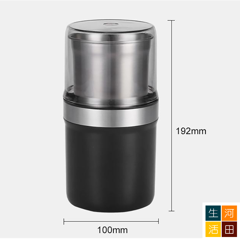 多功能電動研磨機 小型咖啡磨豆機 不銹鋼多用途乾濕兩用磨粉機