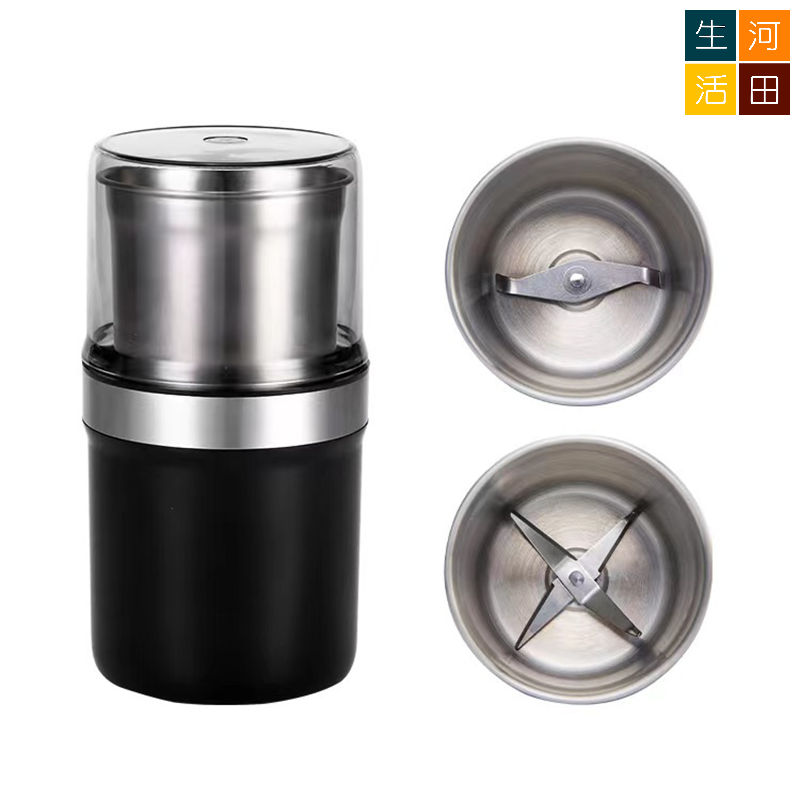 多功能電動研磨機 小型咖啡磨豆機 不銹鋼多用途乾濕兩用磨粉機