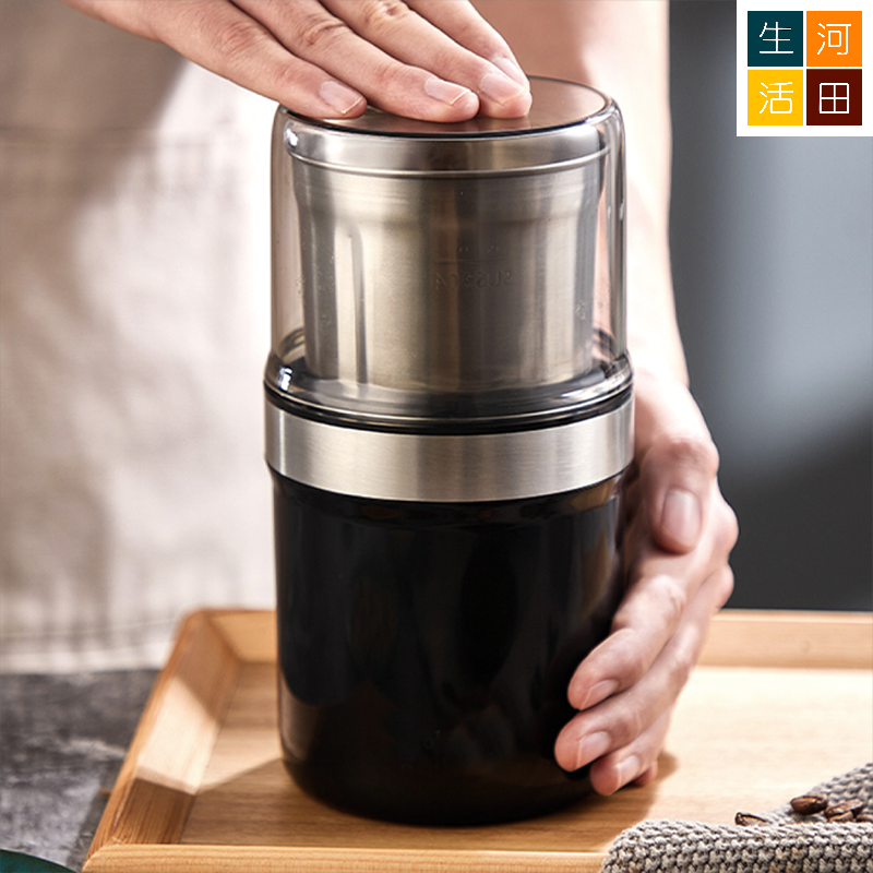 多功能電動研磨機 小型咖啡磨豆機 不銹鋼多用途乾濕兩用磨粉機