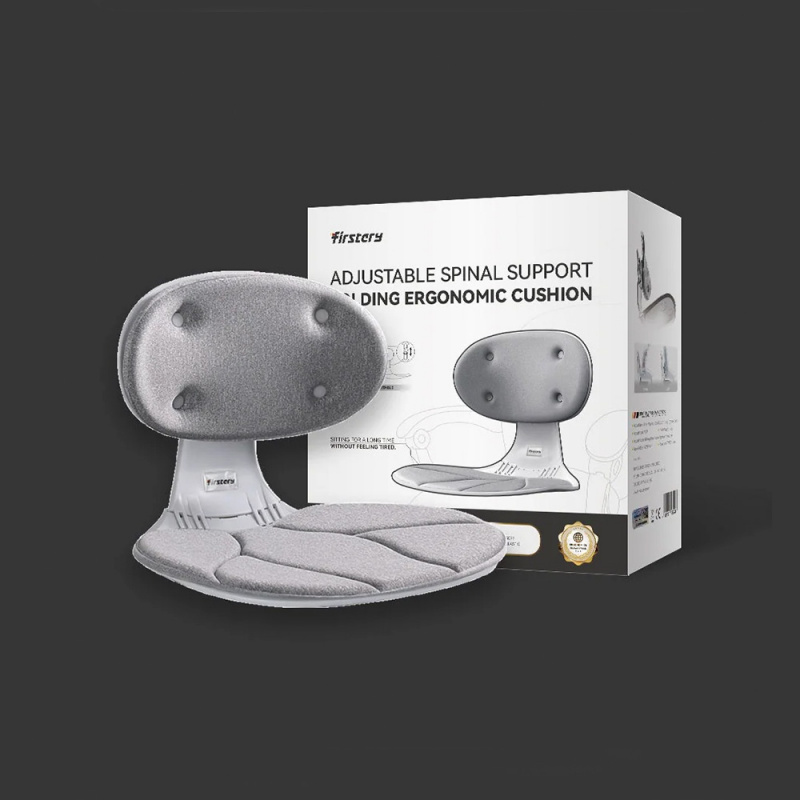 【💼 Office 必備 】Firstery 久坐抒壓多調節護脊折疊適配人體工學坐墊