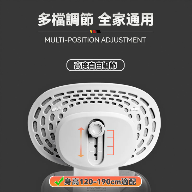 【💼 Office 必備 】Firstery 久坐抒壓多調節護脊折疊適配人體工學坐墊