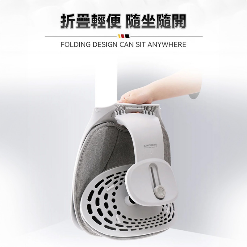 【💼 Office 必備 】Firstery 久坐抒壓多調節護脊折疊適配人體工學坐墊