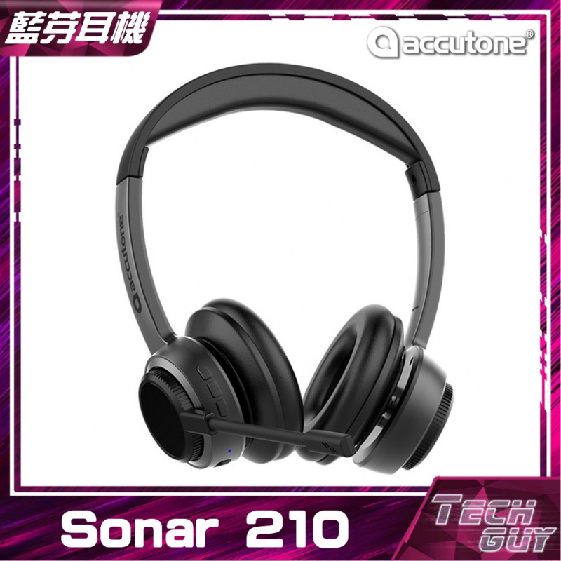 Accutone【Sonar 210】藍芽頭戴式耳機