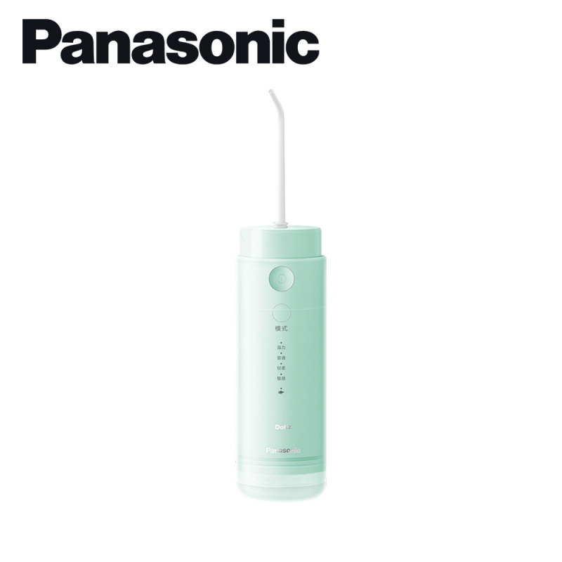 【平行進口 原裝正貨】Panasonic 樂聲 EW-DJ33 水牙線 沖牙器(全港免運費)